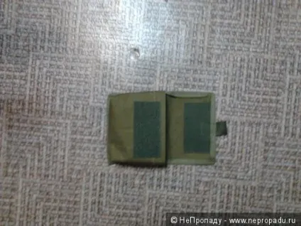 РПС смерш для вепр 12