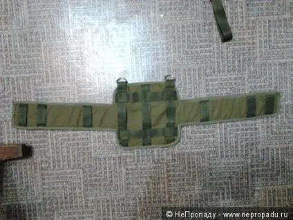 РПС смерш для вепр 12