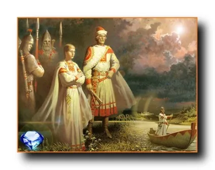 Родовий дух предків - шлях наверх, шлях наверх (предків) Родовий дух предків - шлях наверх, шлях наверх