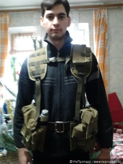 РПС смерш для вепр 12