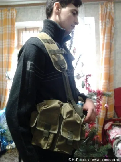 РПС смерш для вепр 12