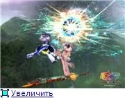 Джейд Дінасті