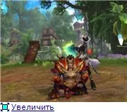 Джейд Дінасті