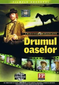 Диявольського виродка (2002) - дивитись онлайн (скачати безкоштовно) Диявольського виродка (2002) - дивитись онлайн