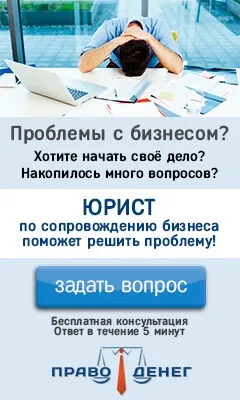Посадові обов'язки бухгалтера-касира необхідні знання (бланків суворої звітності) Посадові обов'язки бухгалтера-касира необхідні знання
