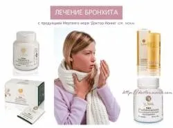 Доктор нона (dr nona, доктор нонна) - косметика мертвого моря (косметика) Доктор нона (dr nona, доктор нонна) - косметика мертвого моря
