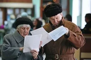 Доплата до пенсії за стаж роботи більше 35, 40 і 50 років розмір і правила нарахування (40 років трудового стажу надбавка до пенсії) Доплата до пенсії за стаж роботи більше 35, 40 і 50 років розмір і правила нарахування