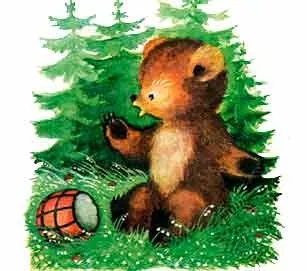 добрий ведмежа