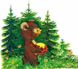 добрий ведмежа