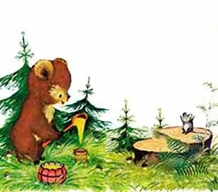 добрий ведмежа