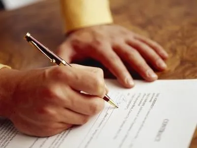 Договір купівлі-продажу по іпотеці - як правильно скласти документ (договір купівлі продажу квартири іпотека) Договір купівлі-продажу по іпотеці - як правильно скласти документ