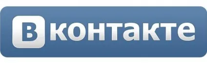Двухфакторная аутентифікація (яндекс)