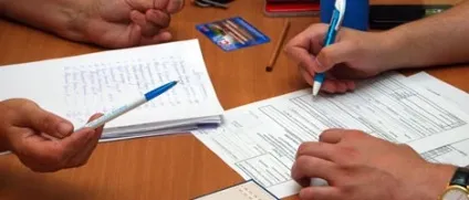 Документи для будівництва котеджу (документи) Документи для будівництва котеджу