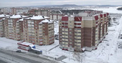 Будинок з видом на мрію ( Будинок з видом на мрію