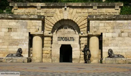 Пам'ятки П'ятигорська провал, дороги світу (пам'ятки П'ятигорська) Пам'ятки П'ятигорська провал, дороги світу