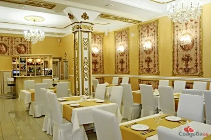Палац весіль, весільний портал Запорожьеа svadba66 (палац) Палац весіль, весільний портал Запорожьеа svadba66