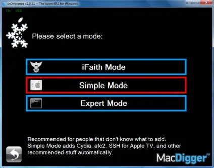 Джейлбрейк ios 6