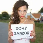 Подружня ная життя це постійний обмін (подружня) Подружня ная життя це постійний обмін