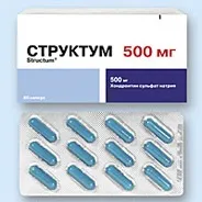 Структум - захист ваших хрящів і суглобів