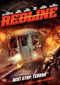 Супертанкер (2011) - дивитись онлайн