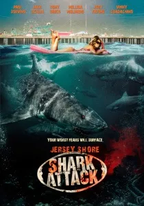 Супертанкер (2011) - дивитись онлайн