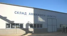 Будівництво промислових будівель і споруд (будівель) Будівництво промислових будівель і споруд