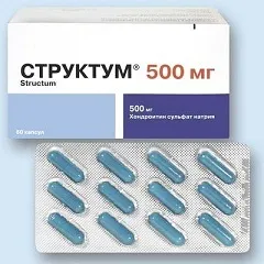 Структум - інструкція із застосування, показання, дози (структум) Структум - інструкція із застосування, показання, дози