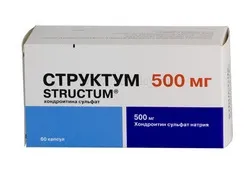 Структум - захист ваших хрящів і суглобів