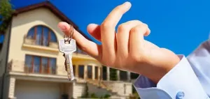 Субсидія на придбання (субсидія) Субсидія на купівлю