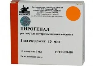 Стоматит у дорослих причини, профілактика і лікування (дорослих) Стоматит у дорослих причини, профілактика і лікування