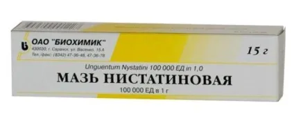 Стоматит у немовлят причини і як лікувати в домашніх умовах (Виразки болять заважають) Стоматит у немовлят причини і як лікувати в домашніх умовах