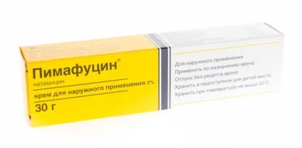 Стоматит у немовлят причини і як лікувати в домашніх умовах (немовлят) Стоматит у немовлят причини і як лікувати в домашніх умовах