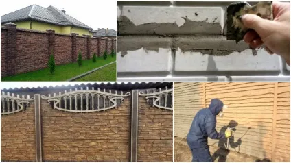 Будівництво бетонного паркану своїми руками (своїми) Будівництво бетонного паркану своїми руками