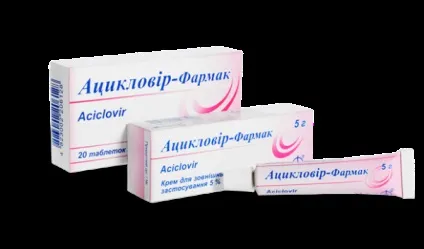 Стоматит у немовлят причини і як лікувати в домашніх умовах (Виразки болять заважають) Стоматит у немовлят причини і як лікувати в домашніх умовах