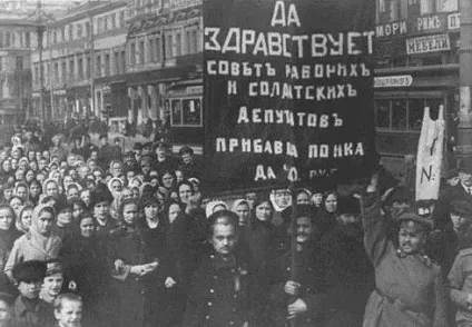 Суть диктатури партії