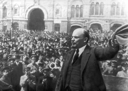 Суть диктатури партії