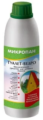 Найпопулярніші біоактиватори для вигрібних ям каналізація - просто (дачних ділянках мають) Найпопулярніші біоактиватори для вигрібних ям каналізація - просто