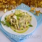 Салат з кальмарами, огірком і помідорами чері (помідори) Салат з кальмарами, огірком і помідорами чері