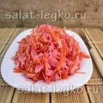 Салат з кальмарами, огірком і помідорами чері (салат) Салат з кальмарами, огірком і помідорами чері