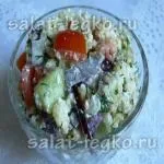Салат з кальмарами, огірком і помідорами чері (кальмари) Салат з кальмарами, огірком і помідорами чері