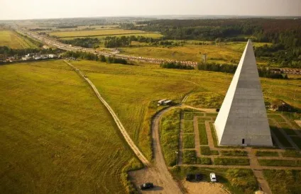 Найбільш екологічно чисті райони Підмосков'я фото (екологічно) Найбільш екологічно чисті райони Підмосков'я фото