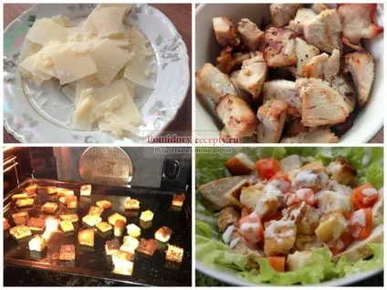 Салат - цезар - з куркою і помідорами ( «Цезар» куркою помідорами) Салат - цезар - з куркою і помідорами