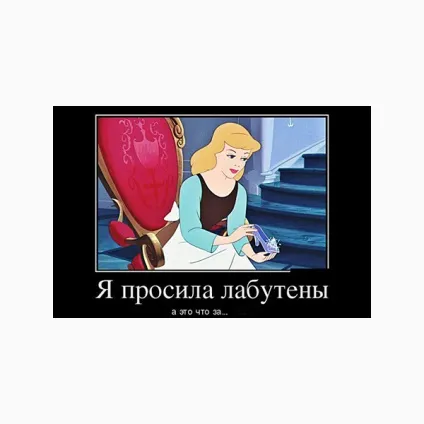 Найсмішніші меми - 2016 з думку «Яндекса» (2016) Найсмішніші меми - 2016 з думку «Яндекса»