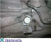 Самостійна заміна масла в кпп (ММТ, МКПП) - форум тойота королла