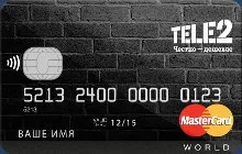 Сайт про tele2