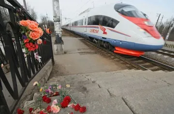Сапсан »охрестили поїздом« біла смерть »- місто 812 (смерть) Сапсан »охрестили поїздом« біла смерть »- місто 812