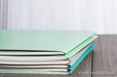 Сбербанк кредит під заставу нерухомості умови, оформлення, всі кредити 24 (нерухомості) Сбербанк кредит під заставу нерухомості умови, оформлення, всі кредити 24