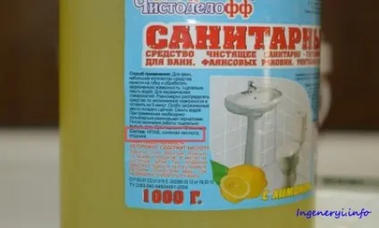 Саморобний паяльний флюс з мила »блог блог інженера» портал інженера (основі) Саморобний паяльний флюс з мила »блог блог інженера» портал інженера