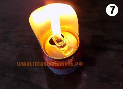саморобна гасниця