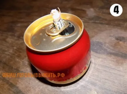 саморобна гасниця